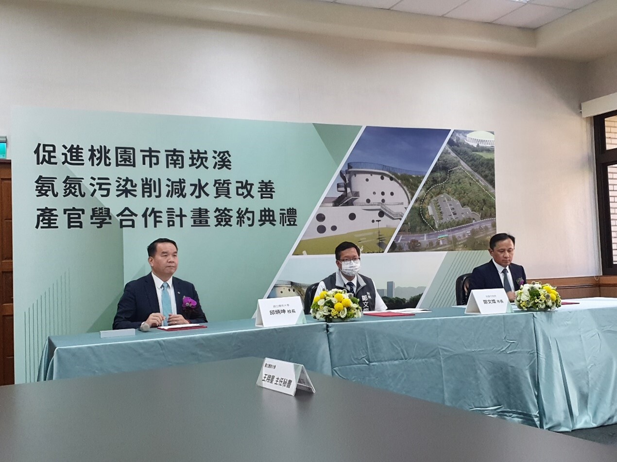本校校長、桃園市市長、台灣美光公司董事長與會