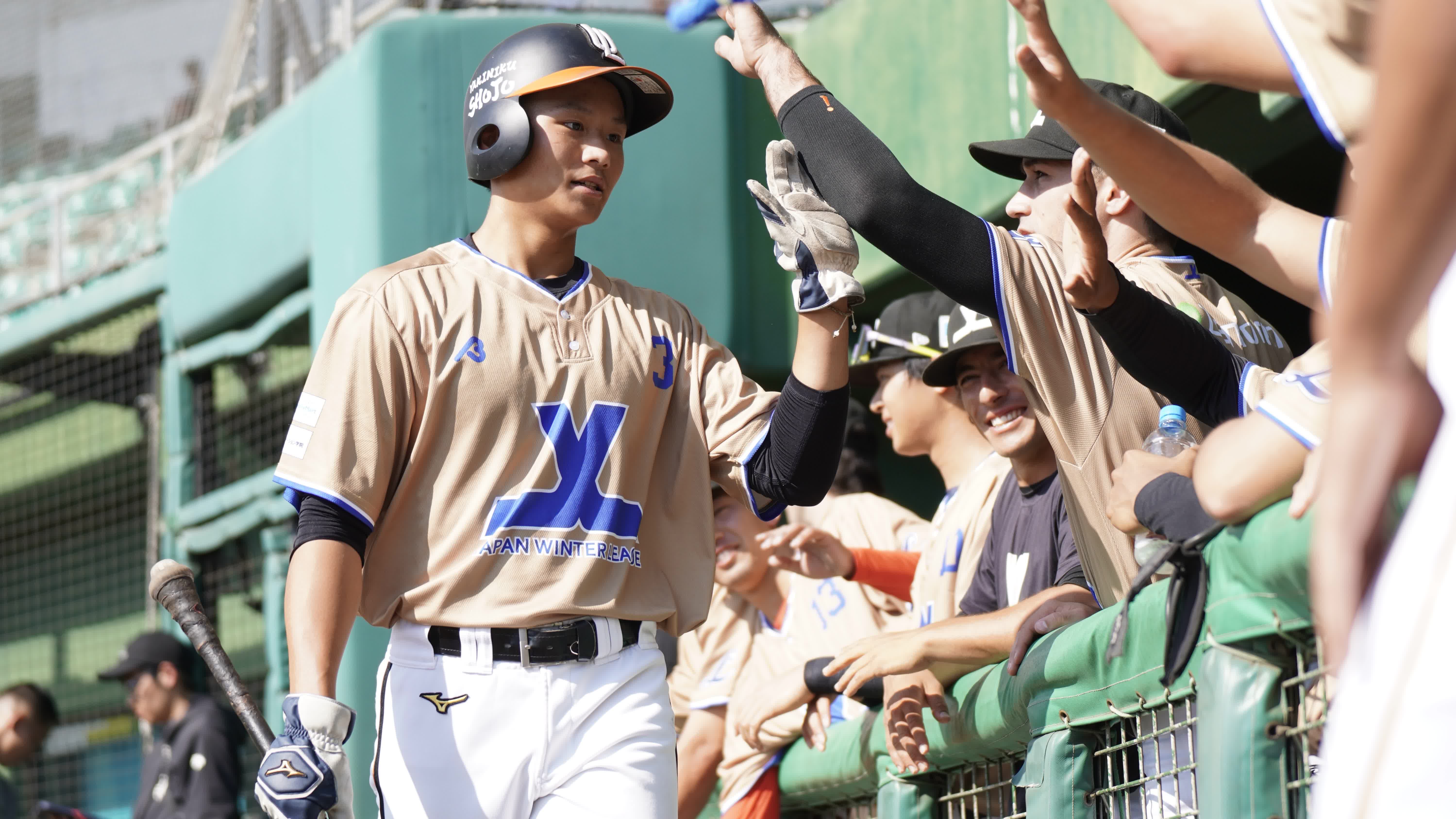 2024選手參與冬盟比賽