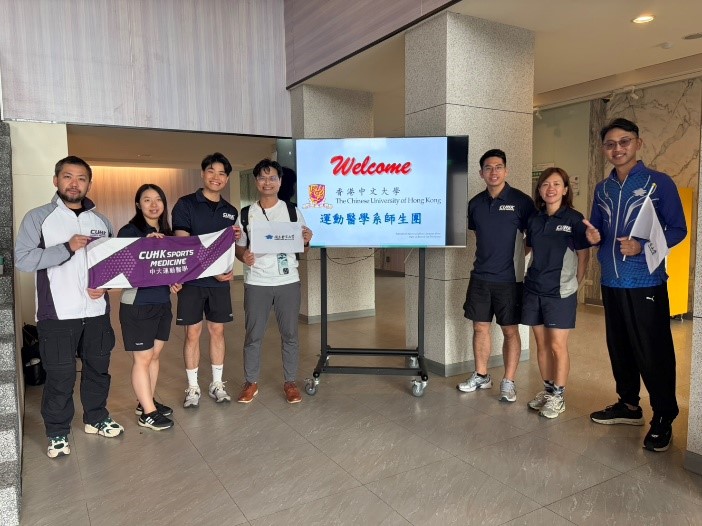 本校師生與香港中文大學代表團合照