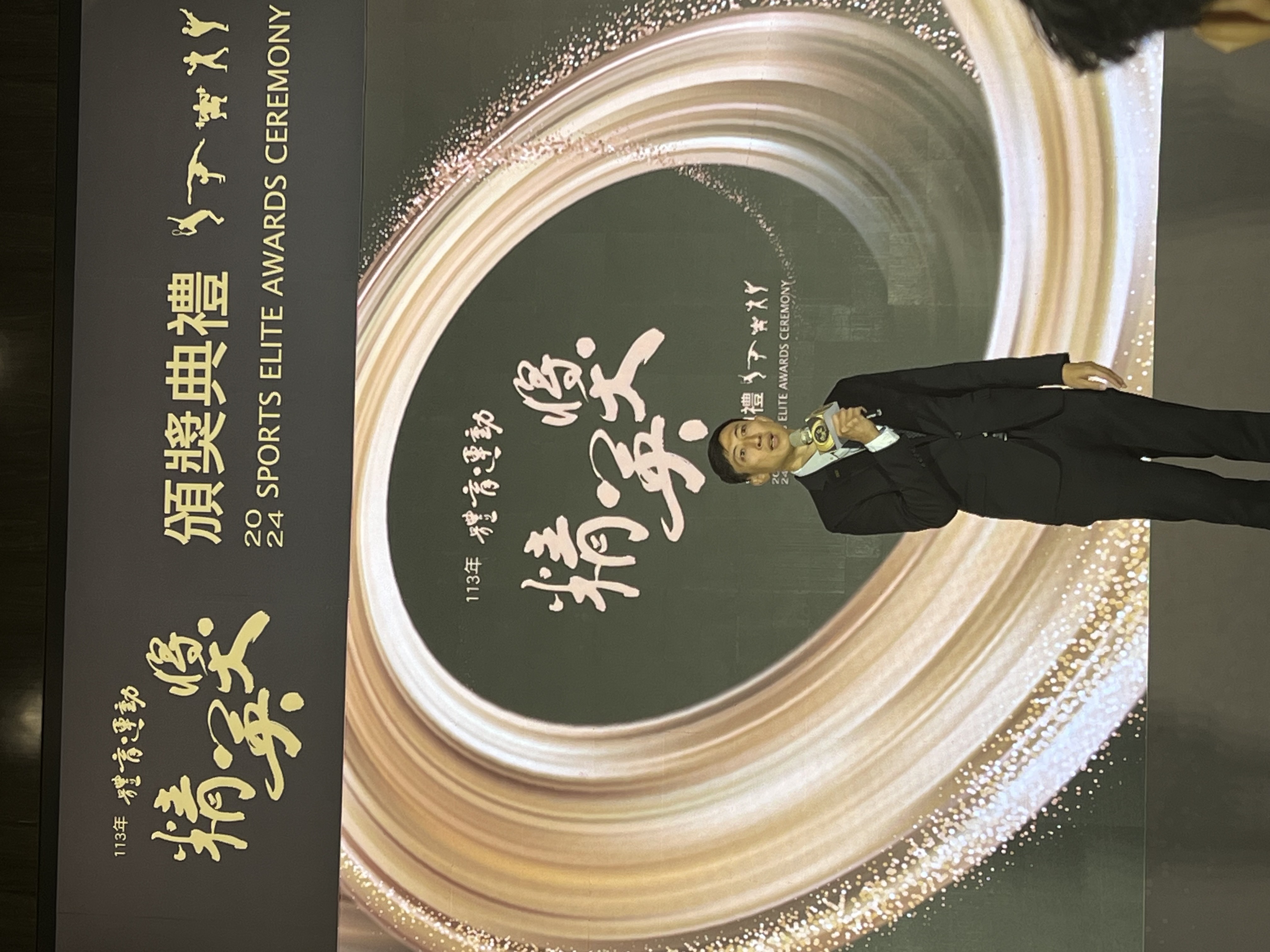 教師朱木炎