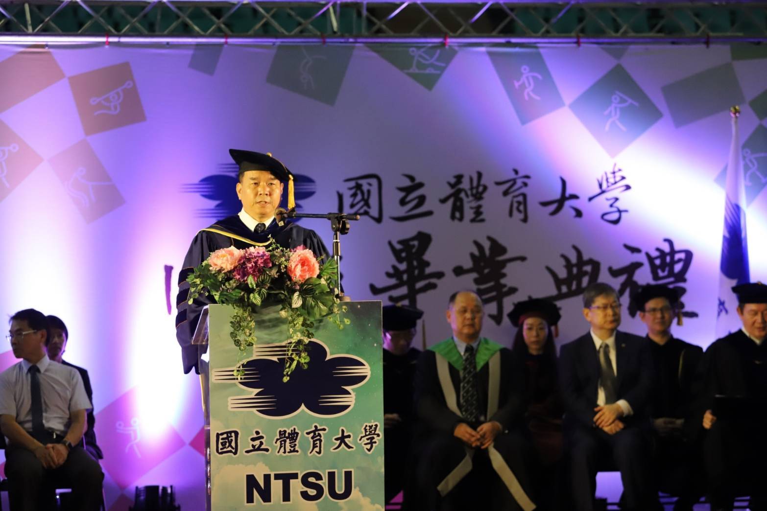校長致詞