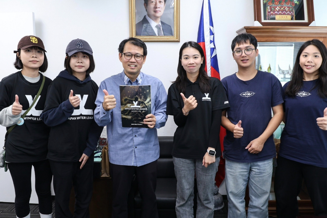 外交部台北駐日經濟文化代表處那霸分處。。國體大產經系提供