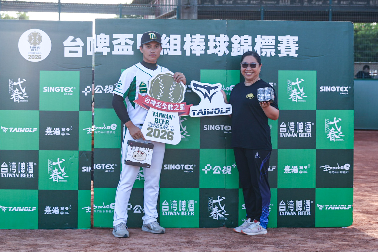 獲頒全能之星的台啤邱宇珩。黃宥羚_攝。