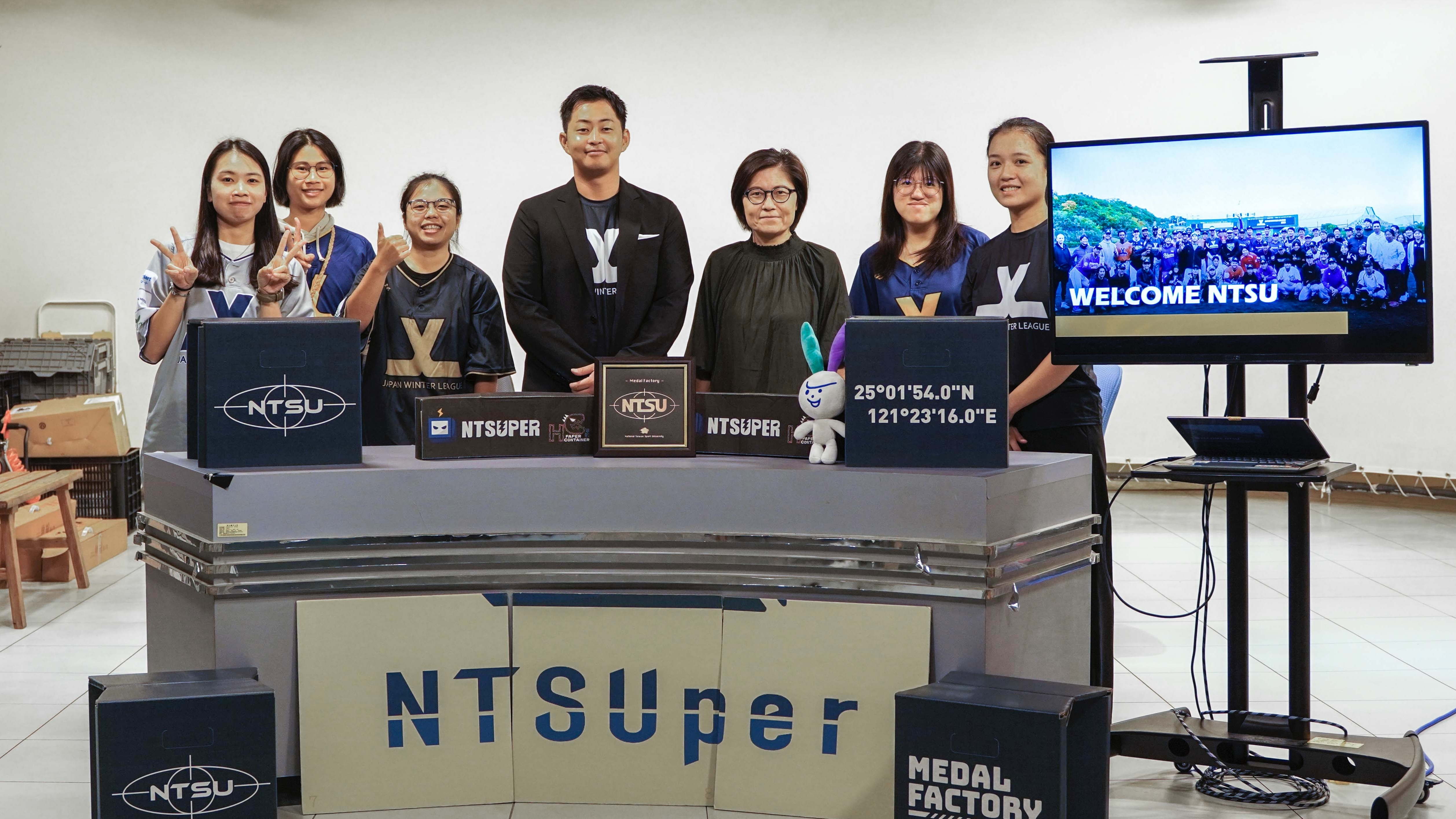 國體大與冬季聯盟產學合作實習