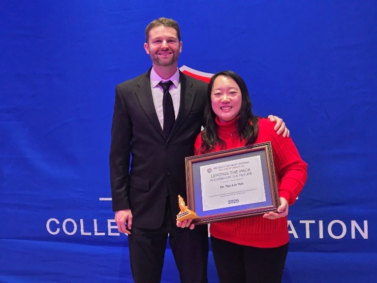 本校國際所校友葉子琳博士勇奪西喬治亞大學2025年度最佳新進教師獎