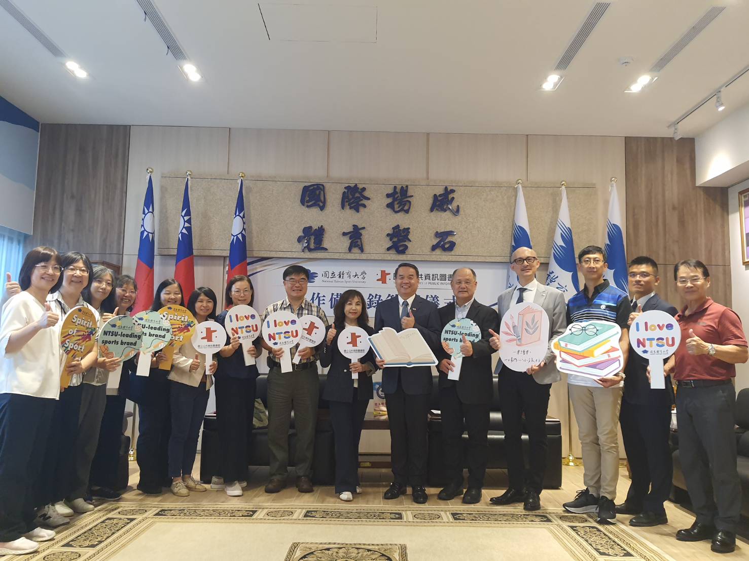 本校與國資圖攜手推動運動閱讀合作
