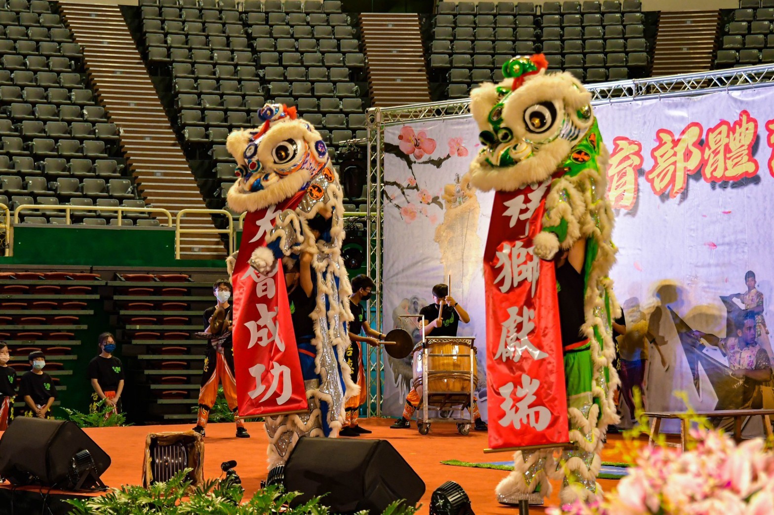 舞獅