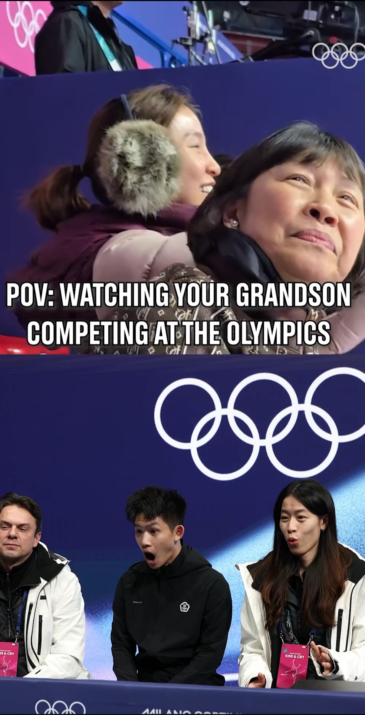 李宇翔奶奶與阿姨場邊關注