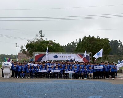 115年全大運專區