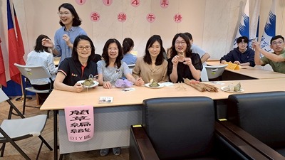 114粽香端午情活動照片剪輯圖片