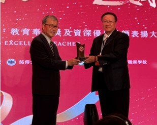 賀！本校張永政老師榮獲中華民國114年資深優良教師獎圖片