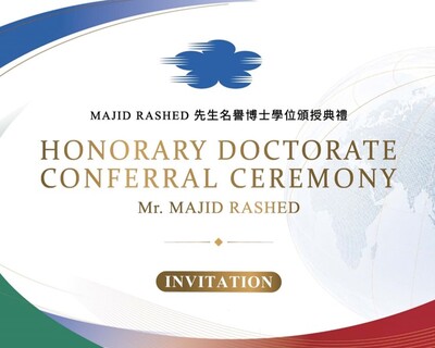 APC主席Majid Rashed先生名譽博士學位頒授典禮